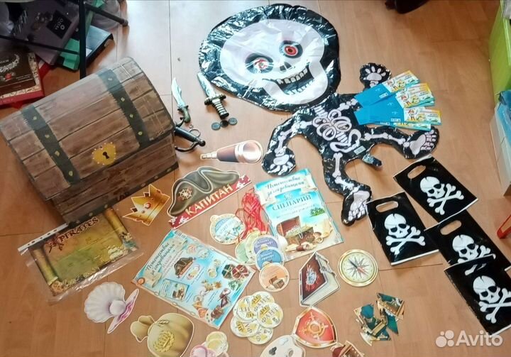 Набор для дня рождения квесты