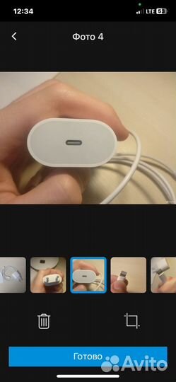 Оригинальная зарядка на iPhone 20w