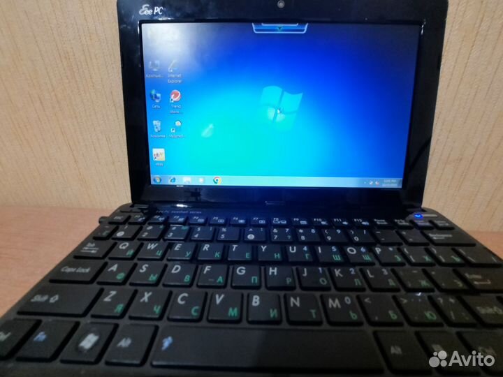 Ноутбук asus