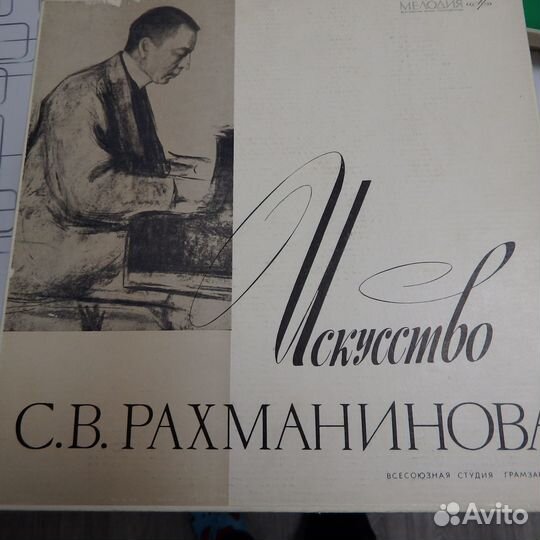 Виниловые пластинки (с каталогом)