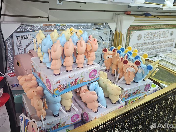 Вентилятор оптом