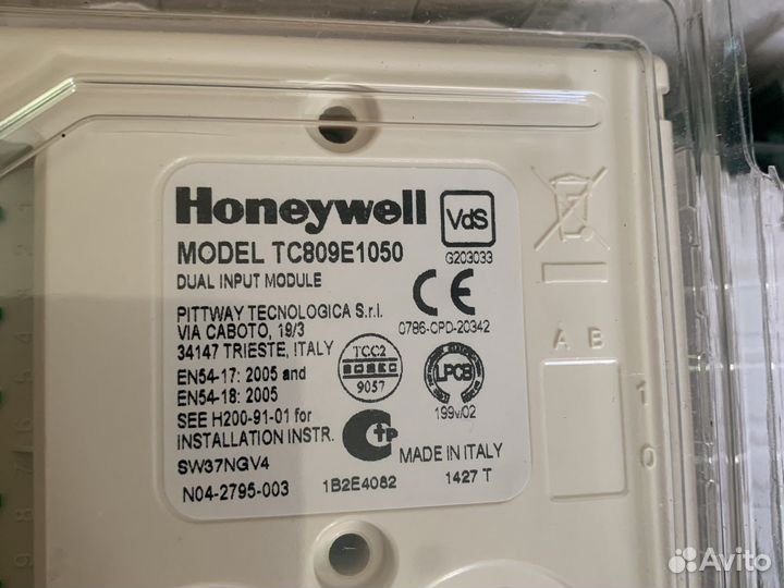 TC809E1050 - Модуль контроля двухканальный