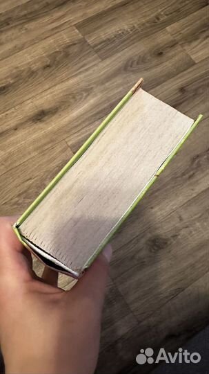 Гарри Поттер и кубок огня (росмэн)