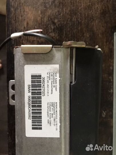 Подушка безопасности