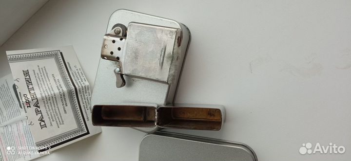 Зажигалка бензиновая zippo