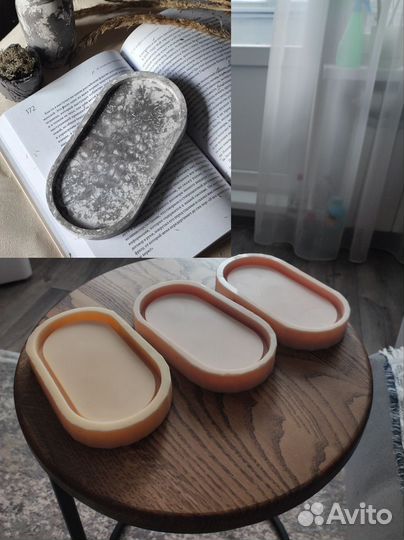 Набор молдов для гипса, мыла,эпоксидной смолы 17шт