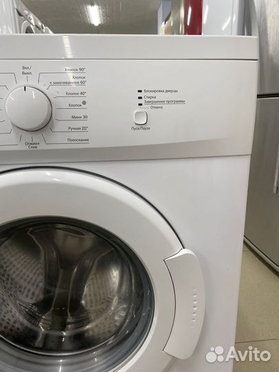 Стиральная машина 5 кг 