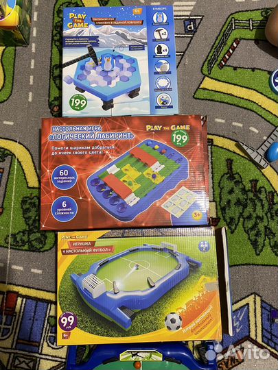 Настольные игры из фикса