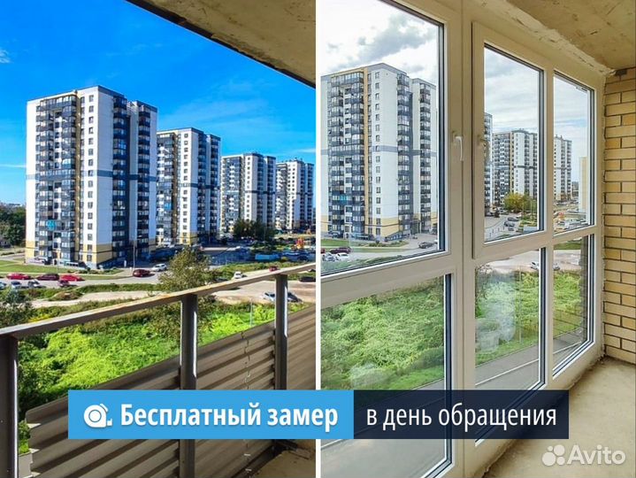 Окна рехау новые / остекление балконов