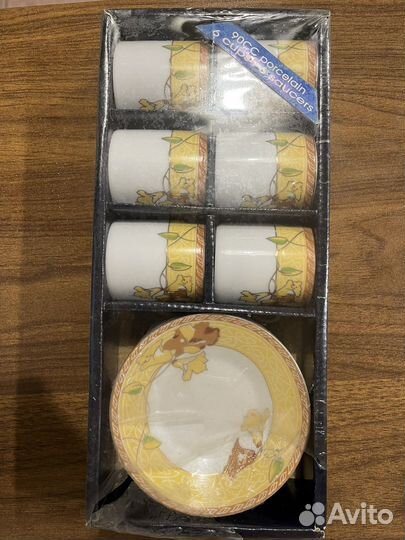 Кофейный сервиз