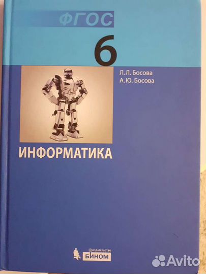 Рабочие тетради и дидактические задания