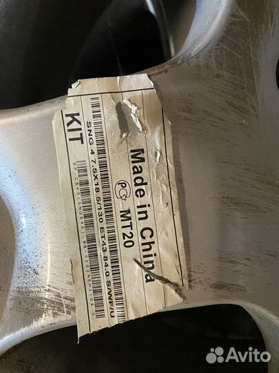 Литые диски r18 от ssangyong rexton