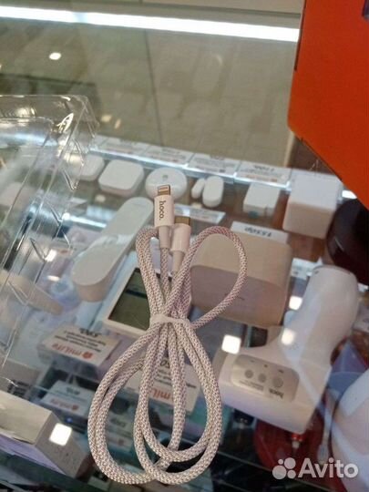 Кабель Type-C to Lightning для iPhone Hoco 20W