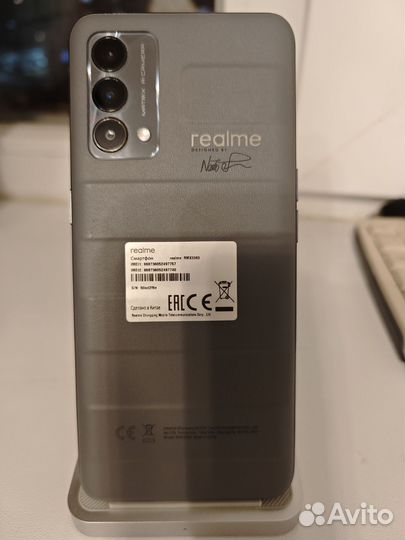 realme GT Master Edition, 8/256 ГБ