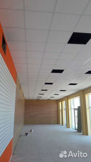 Потолок армстронг