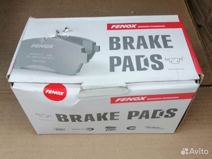 Колодки тормозные дисковые 29088 (суппорт Wabco P