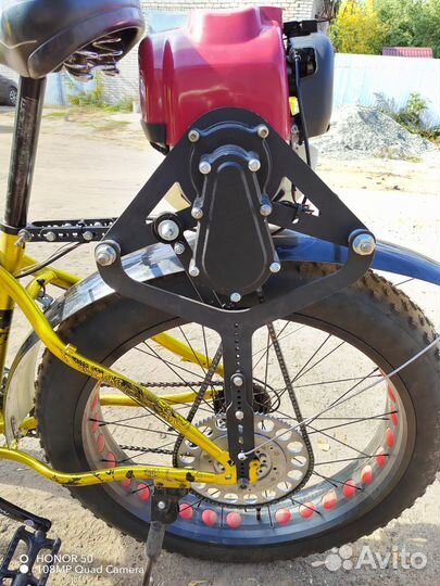 Мотовелосипед