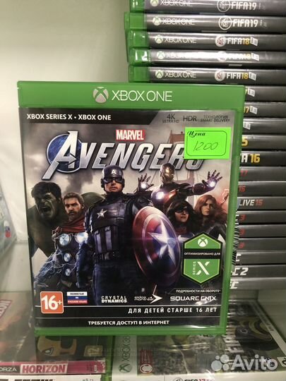 Marvel avengers xbox one диск