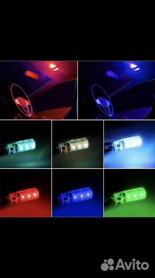 Светодиодные лампочки с пультом