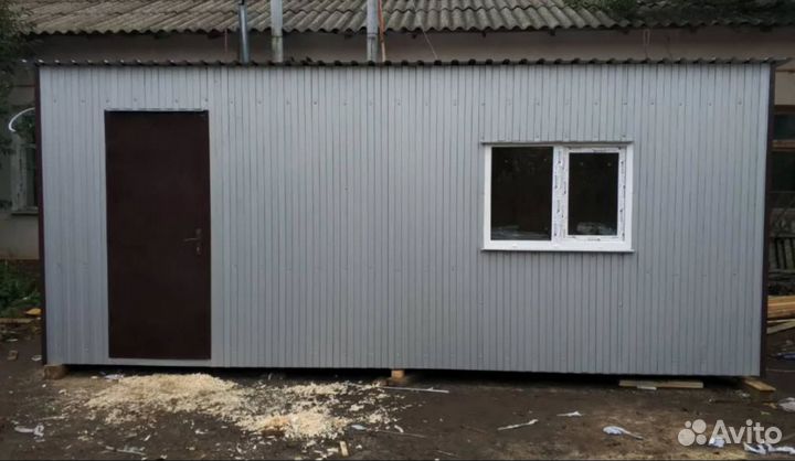 Строительные вагончики бу