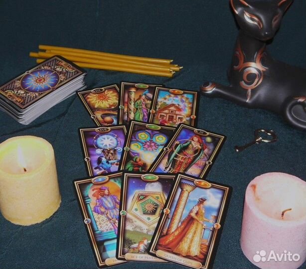 Услуги таролога, таролог, гадание на таро