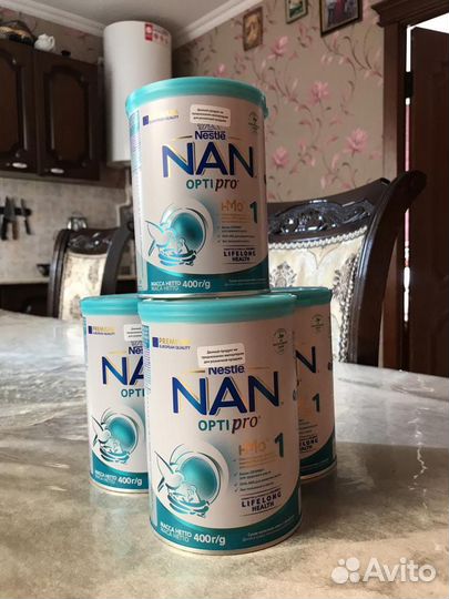 Детское питание смесь