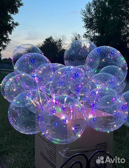 Светящиеся шарики