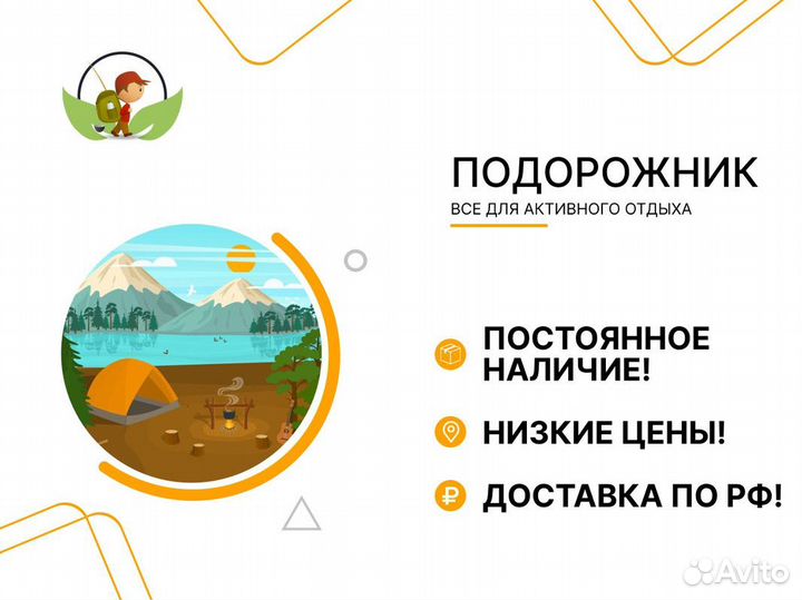 Тактический рюкзак 55 литров - Олива