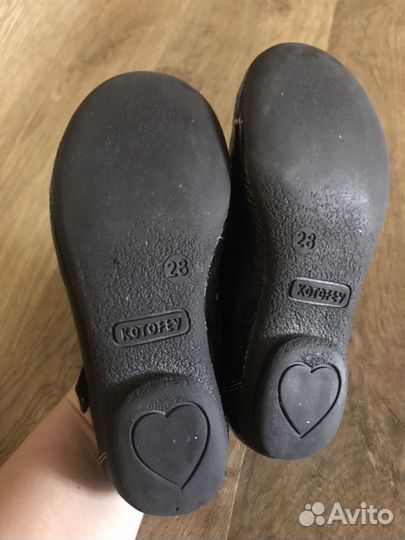 Туфли Котофей
