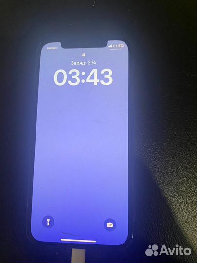 iPhone 12 Pro, 256 ГБ