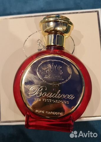 Boadicea the victorious pure narcotic