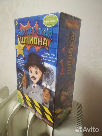 Набор: Мастерская шпиона
