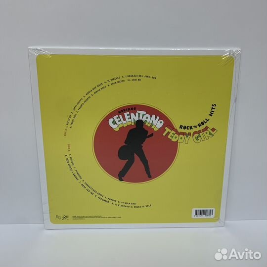 Adriano Celentano - Teddy Girl (LP) yellow vinyl