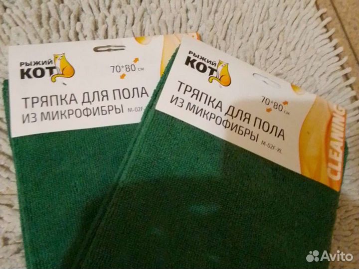 Тряпка для пола из микрофибры Рыжий кот 70х80 см