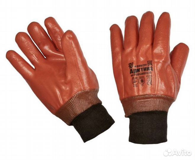 Перчатки защитные от порезов и проколов Арктика