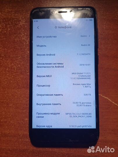 Xiaomi Redmi 4X, 3/32 ГБ