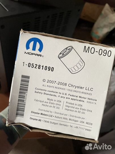 Фильтр маслянный MO-090 запчасти