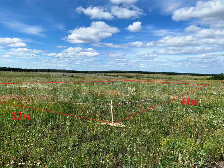 Участок 9 сот. (ИЖС)