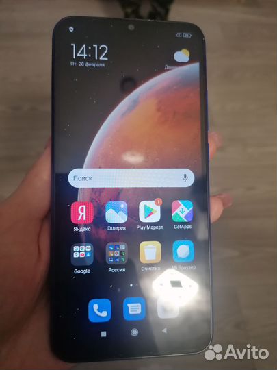 Xiaomi Redmi 9A, 2/32 ГБ