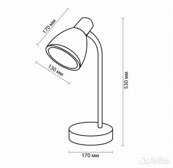 Лампа настольная