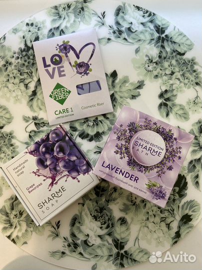 Продукция гринвей greenway