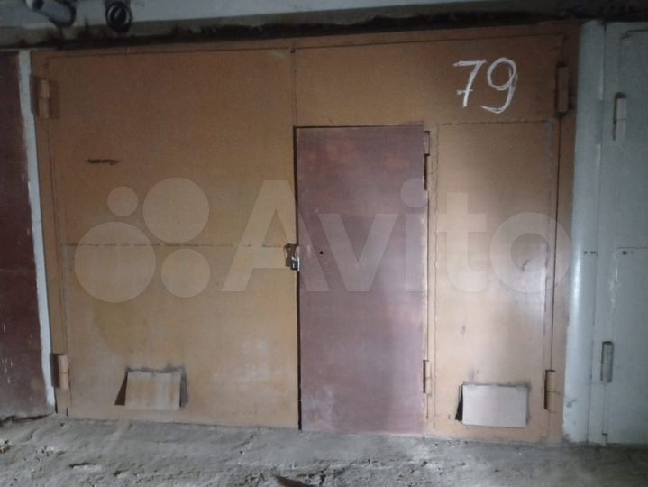 Гараж, 18 м²