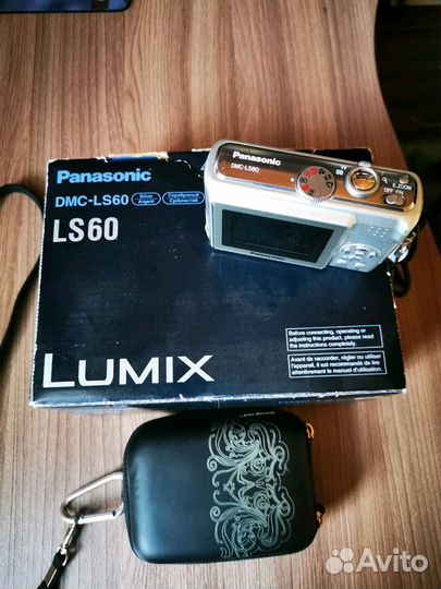 Фотоаппарат