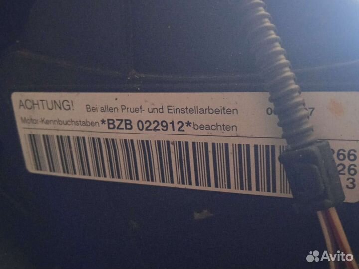 Двигатель 1.8 tsi bzb