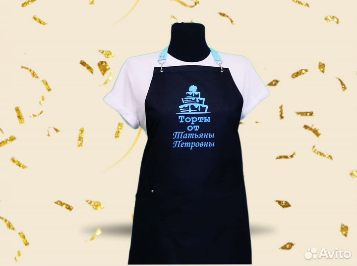 Фартук для кафе с логотипом