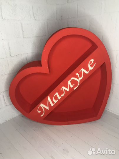 Коробка подарочная