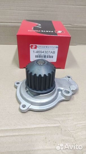 Насос водяной-Помпа Крайслер Газель/ Волга/ Сайбер