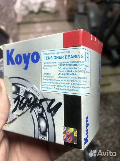 Подшипник натяжителя ремня Koyo для 3.5 2GR-FE