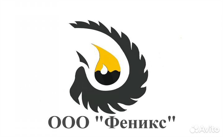 Заведующий складом