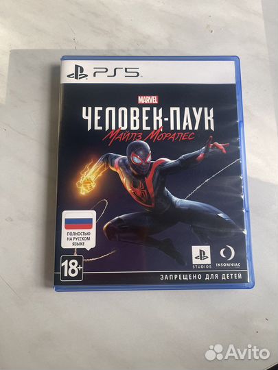 Игры для приставок ps5
